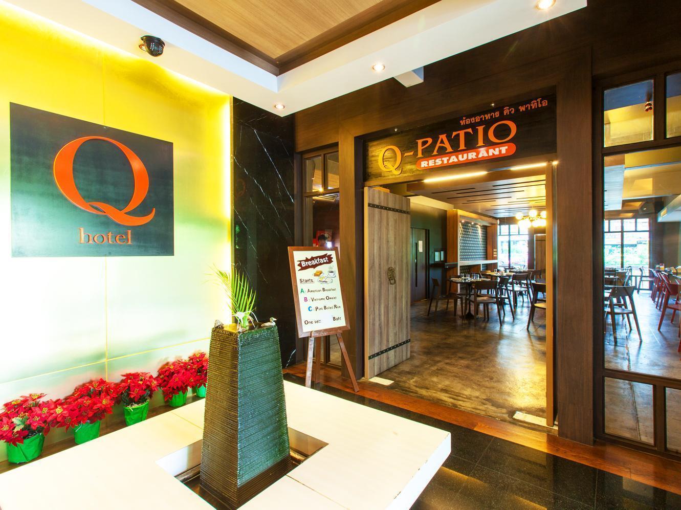 Q Hotel 曼谷 外观 照片
